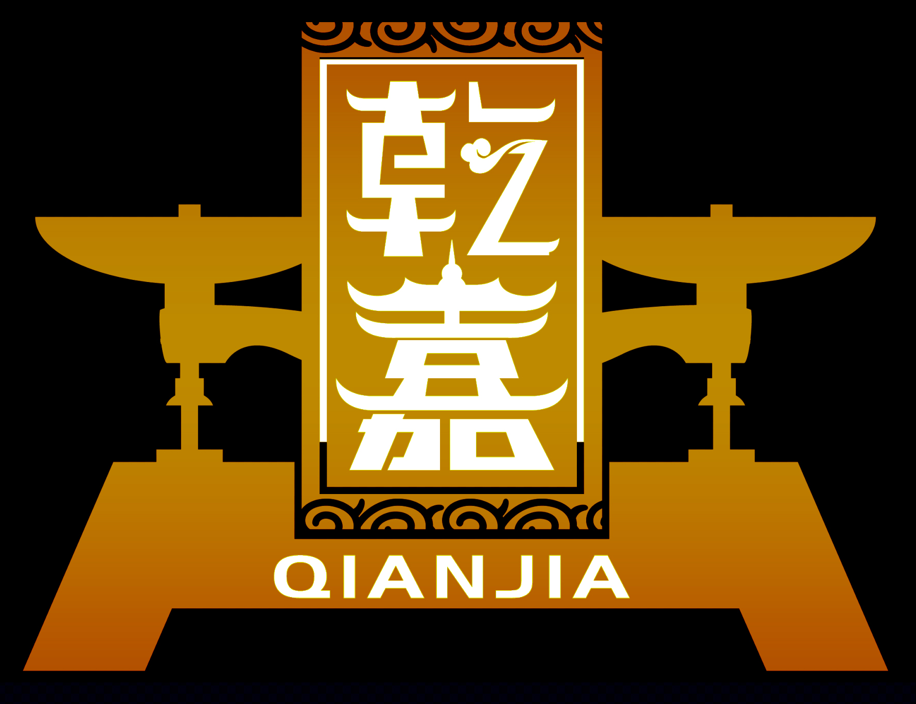 网络公司